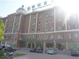 Greentree Inn Gaoxin District Hefei Extérieur photo